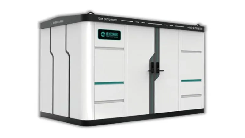 ИНТЕГРИРОВАННЫЙ ИНТЕЛЛЕКТУАЛЬНЫЙ НАСОСНЫЙ ЗАЛ КОРОБЧАТОГО ТИПА product photo